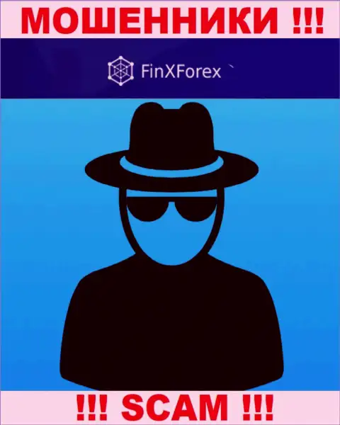 FinXForex LTD - это сомнительная контора, инфа о прямом руководстве которой отсутствует
