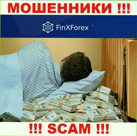 FinXForex LTD это противоправно действующая организация, которая не имеет регулятора, будьте крайне осторожны !