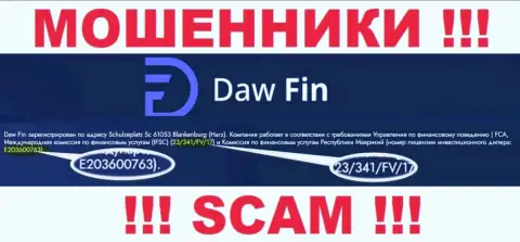 Номер лицензии DawFin Net, на их веб-сервисе, не сможет помочь сохранить Ваши депозиты от кражи