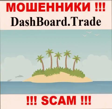 Разводилы DashBoard GT-TC Trade не выставляют на всеобщее обозрение информацию, которая имеет отношение к их юрисдикции