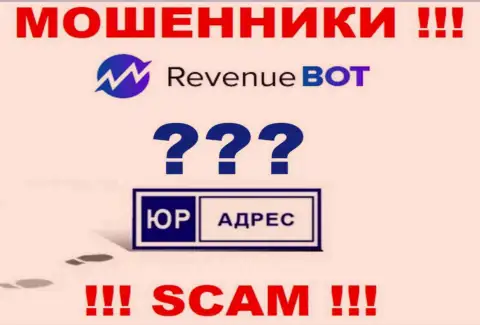 Обманщики Rev Bot предпочли анонимность, инфы относительно юрисдикции нет