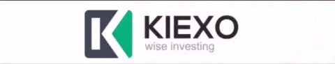 Логотип компании KIEXO