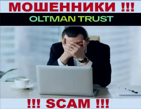 OltmanTrust Com беспроблемно украдут ваши вложения, у них вообще нет ни лицензии, ни регулятора