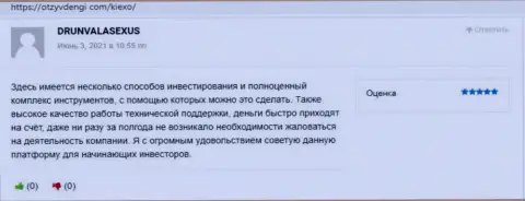 Несколько отзывов об условиях для торгов дилинговой компании KIEXO, выложенные валютными трейдерами дилера на веб-сайте otzyvdengi com