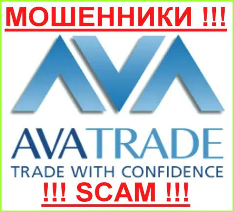 AVA Trade EU Ltd - это АФЕРИСТЫ !!! SCAM !!!