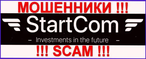 StartCom Pro - это МОШЕННИКИ !!! SCAM !!!