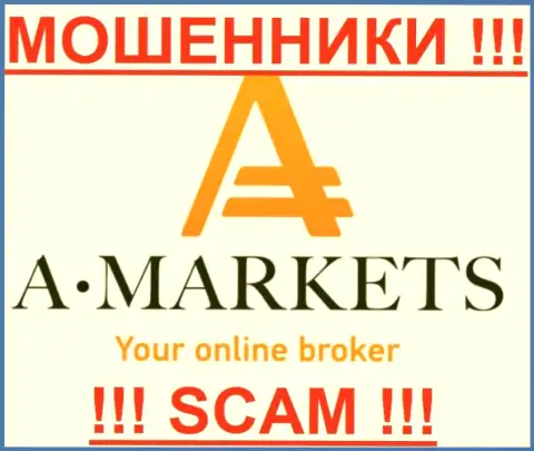 A-Markets - ОБМАНЩИКИ !