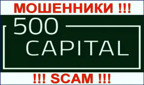 500Капитал Ком - РАЗВОДИЛЫ !!! SCAM !!!