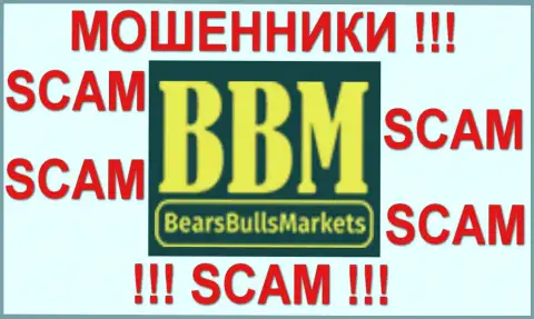 BBM Trade - это КУХНЯ !!! SCAM !!!