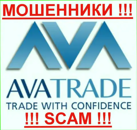 Ava Capital Markets Australia Pty Ltd - ЛОХОТОРОНЩИКИ !!! SCAM !!!