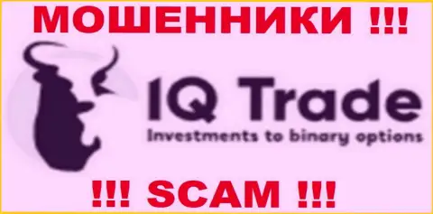 IQ Trade Limited - это ШУЛЕРА !!! СКАМ !!!