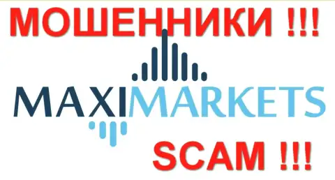 Maxi Markets - это КУХНЯ !!! SCAM !!!