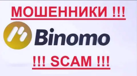 Binomo Com - это ФОРЕКС КУХНЯ !!! СКАМ !!!
