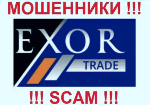 Exor Traders Limited - это ФОРЕКС КУХНЯ !!! SCAM !!!