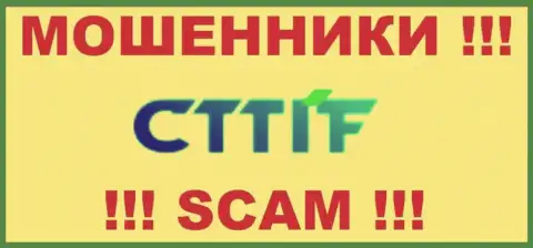 CTTIF - это FOREX КУХНЯ !!! SCAM !!!
