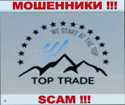 TOP Trade - это ОБМАНЩИКИ !!! СКАМ !!!