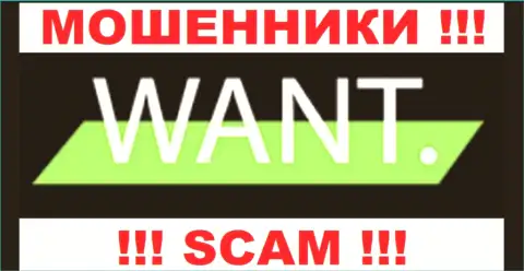 I Want Trade - это МОШЕННИКИ !!! SCAM !!!