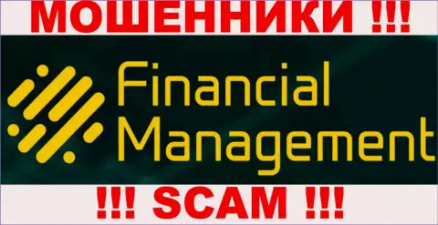 Financial Management это КУХНЯ НА ФОРЕКС !!! SCAM !!!