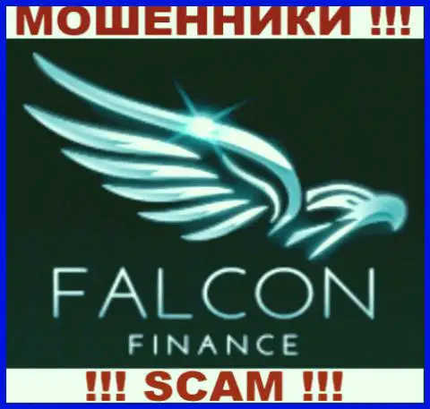 Фалькон Финанс - это МОШЕННИКИ !!! SCAM !!!