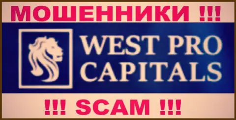 West Pro Capital C.V.O. Group Company Ltd - МОШЕННИКИ !!! SCAM !!!