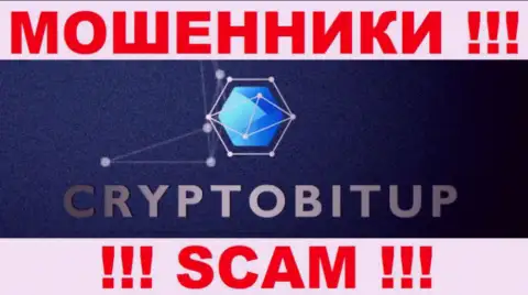 Crypto Bit - это ВОРЫ !!! SCAM !!!