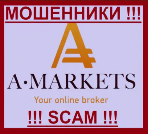 A Markets - это РАЗВОДИЛЫ !!! SCAM !!!
