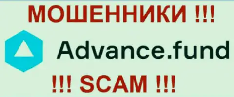 Advance Fund - это МОШЕННИКИ !!! SCAM !!!