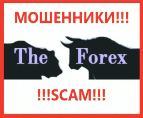 Forex Cash это МОШЕННИКИ !!! SCAM !!!
