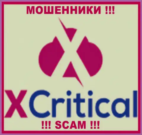 XCritical Com - это МОШЕННИКИ !!! SCAM !