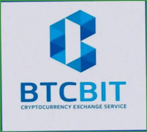 BTCBit - это отлично работающий криптовалютный обменный пункт