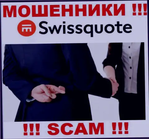 SwissQuote намереваются развести на сотрудничество ??? Осторожно, обманывают